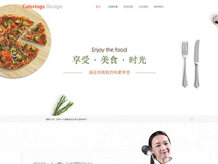 品牌餐饮模板PC网站模板